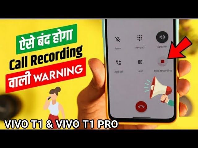 Vivo T1 5G Call Recording Sound problem Band kaise kare | vivo T1 call recording sound Off kaise kar