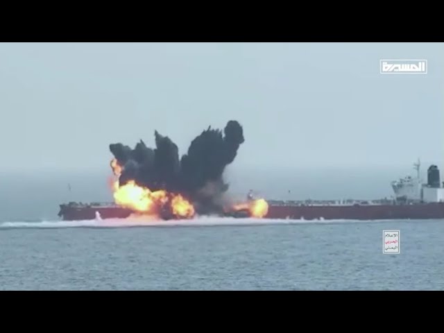 Houthis attacked a Greek oil tanker in the Red Sea with naval drones