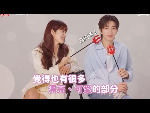 [ENG SUB] kim jae young and park shin hye disney+ HK interview