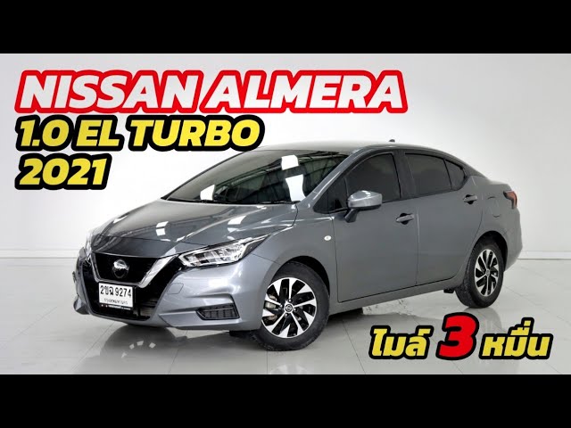 รถไมล์แท้ 3 หมื่นโล Nissan Almera 1.0 Turbo 2021 รายได้ 15,xxx ออกรถได้เลย ติดต่อ 0984465222 โอ๊ด