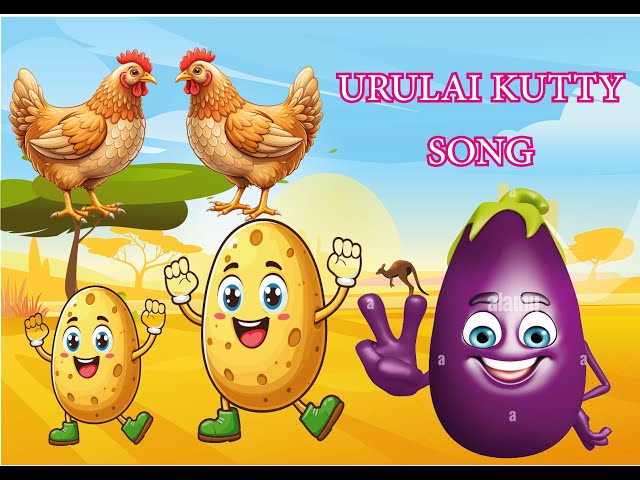 urulaikilangu chella kutty songs