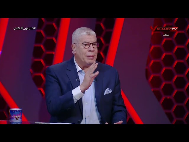 هل في نية لتخفيض سعر تذاكر مباريات الأهلي؟ .. طارق قنديل يرد  #حارس_الاهلي