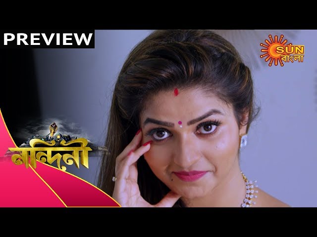 Nandini - Preview | 20th Jan 2020 | Sun Bangla TV Serial | Bengali Serial