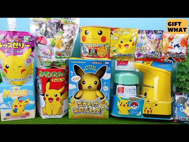 Opening 8 Different Pokemon Merchandise Collection 【 GiftWhat 】