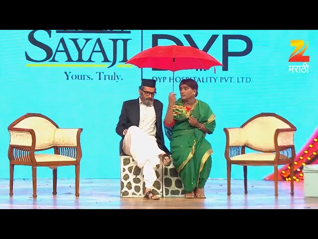 नटसम्राट विशेष | Chala Hawa Yeu Dya Maharashtra Daura - Bhau Kadam, Nilesh, Kushal - Zee Marathi