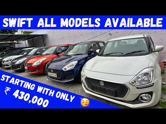 Swift Used Cars at Lowest Prices in Hyderabad | Best Secondhand Vehicle