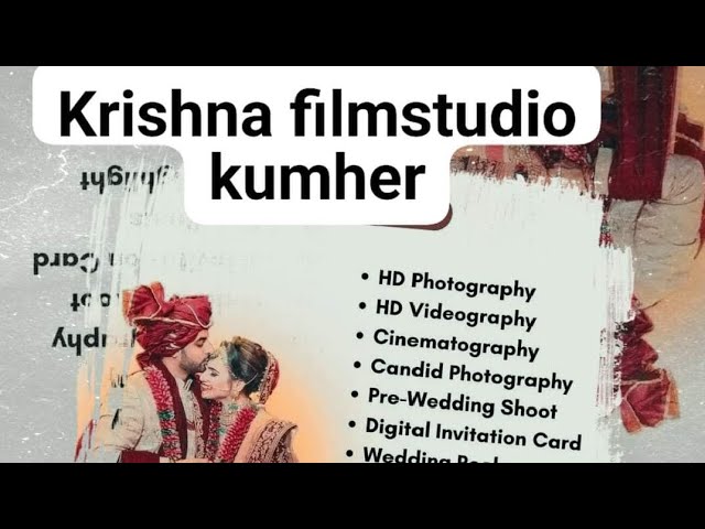 sachin weds Pragati wedding teaser 2023, Krishna film studio contact 9636591401