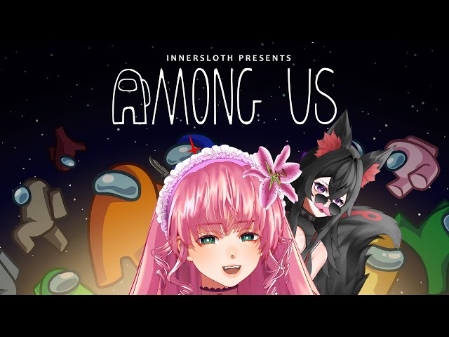 【Among Us + Gartic + Quiplash 3】 Fun with Avy & friends! 【Arielle Noriboshi | VTuber】