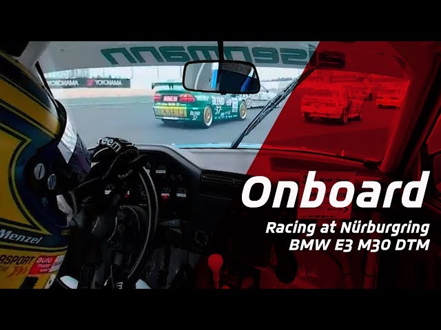 360° Onboard | Old DTM Car