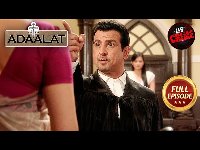 Courtroom में KD ने क्यों Lose किया Patience? | Adaalat S1 | अदालत S1 | Full Episode