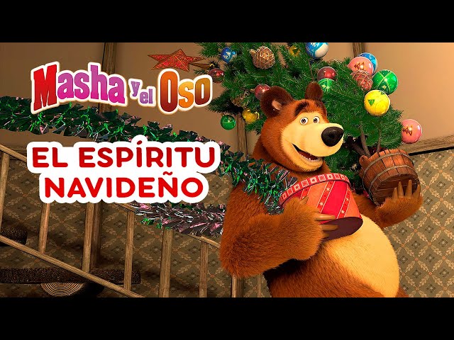 🐻 Masha y el Oso 👱‍♀️ El espíritu Navideño 🎄🌟 Colección de dibujos animados