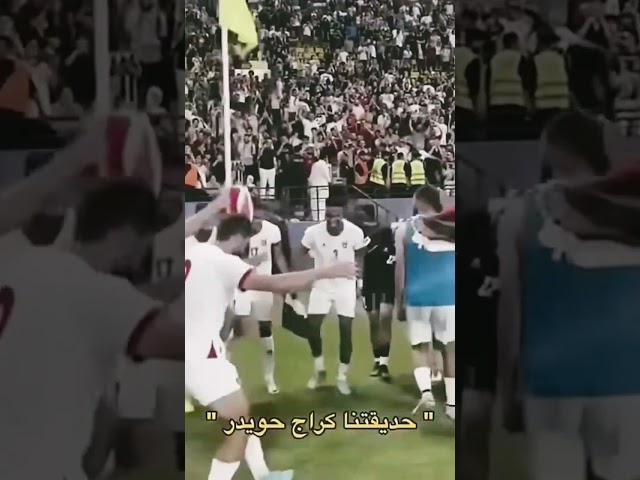 ٢٨ تشرين الأول ٢٠٢٤