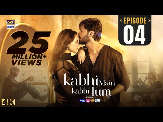 Kabhi Main Kabhi Tum Episode 4 | Fahad Mustafa | Hania Aamir | 15 July 2024 (Eng Sub) | ARY Digital