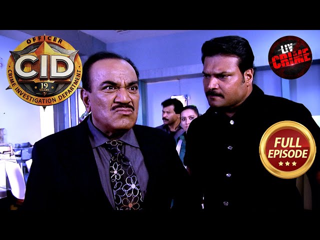 Daya और ACP कैसे Solve करेंगे Missing Bullet का राज़? |CID | सी.आई.डी. | Latest Episode | 12 Nov 2024