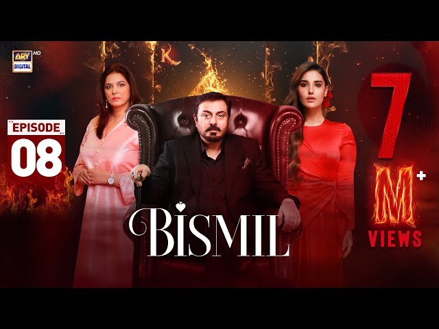 Bismil Episode 8 | Naumaan Ijaz | Hareem Farooq | 12 Sep 2024 (English Subtitles) ARY Digital