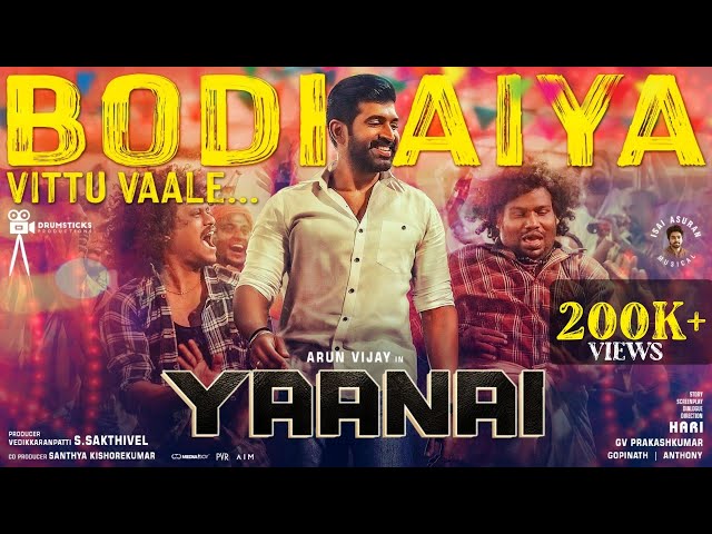 Yaanai - Bodhaiya Vittu Vaale Video | Hari | Arun Vijay | Priya Bhavani Shankar | GV Prakash