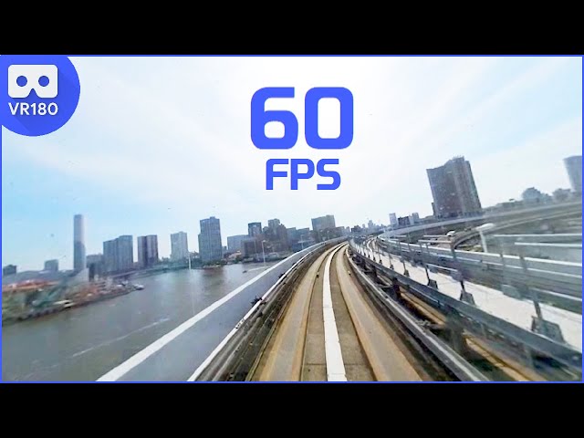 Flying train in Tokyo - 3D 60FPS