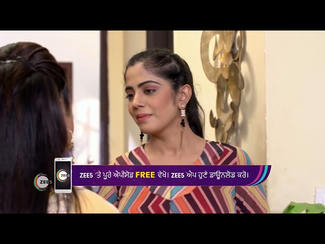 Dheeyan Meriyan | Ep - 343 | Aug 15, 2023 | Best Scene 1 | Zee Punjabi