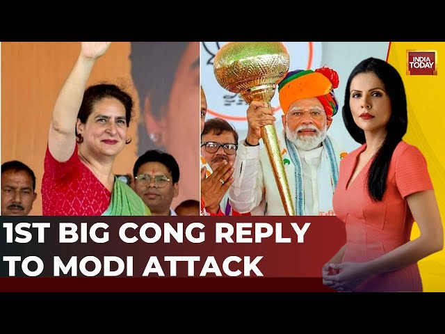 Congress Vs BJP: Showdown Erupts Over PM Modi's 'Mangalsutra' Remark | Watch This Report