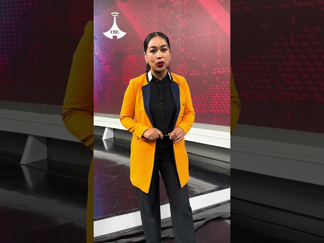 የመንግሥት ሰራተኞች ረቂቅ አዋጅ ፀደቀEtv | Ethiopia | News zena