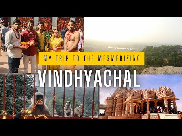 अचानक विंध्याचल पहुंच गए | Vindhyanchal Tour Vlog