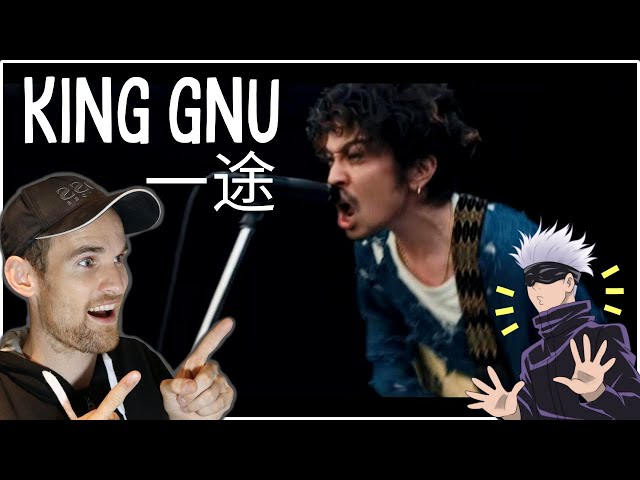 KING GNU - 一途 REACTION!!!