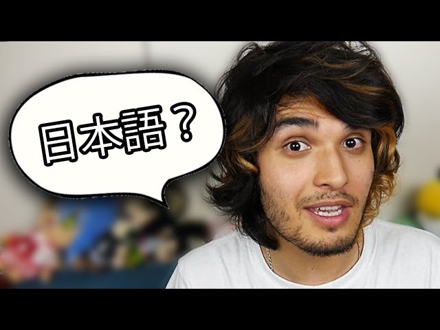 How To Learn Japanese In The Best Way Possible For Free!