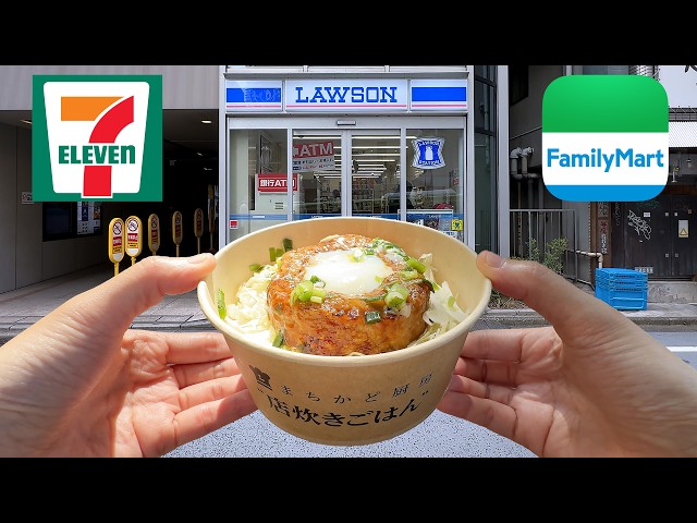 Eating ONLY Convenience Store Food in Japan for 24 Hours