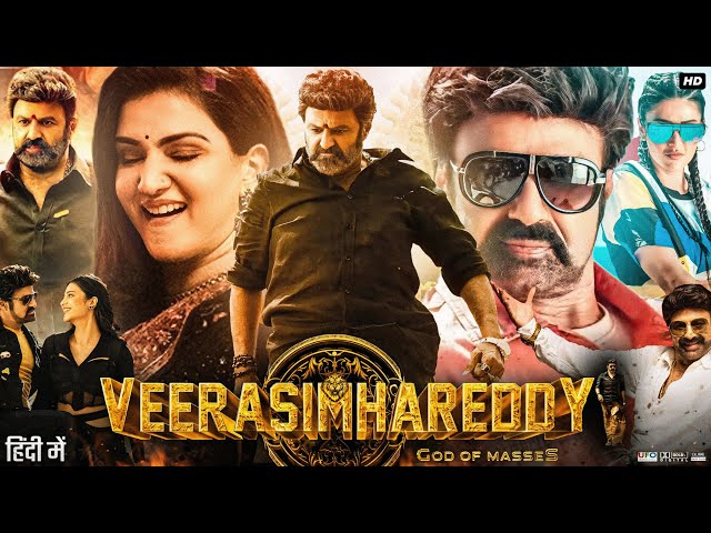 Veera Simha Reddy Full Movie In Hindi Dubbed | Nandamuri Balakrishna | Shruti Haasan | Review & Fact