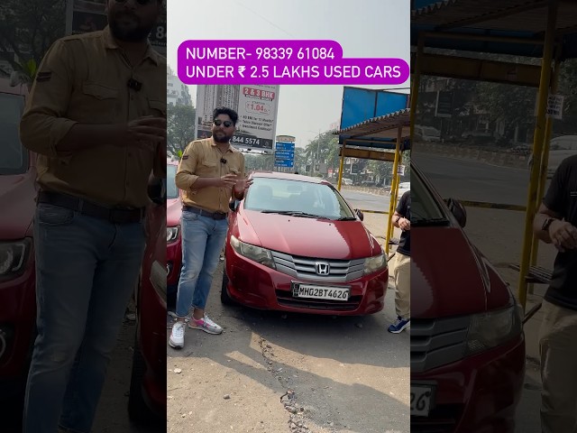 Trusted Dealer in Mumbai🔥Second hand Cars|Certified Cars With Warranty |Cheapest Used Cars for Sale