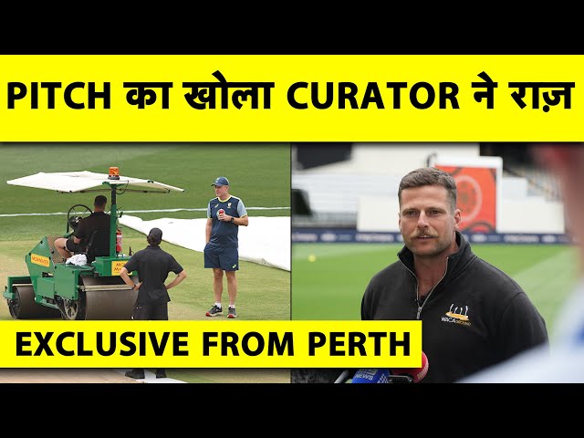 EXCLUSIVE FROM PERTH: Pitch Curator Sheds Light On Perth Wicket, Win the Toss & Bowl First?