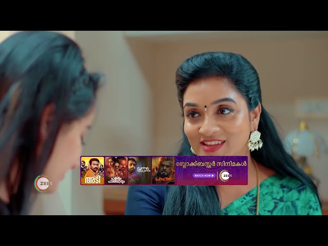 Anuraga Ganam Pole | Ep - 209 | Webisode | Feb, 2 2024 | Kavitha Nair, Prince | Zee Keralam