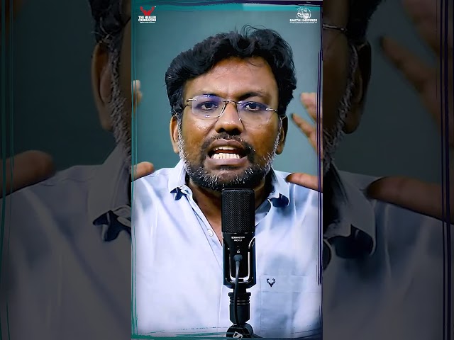 Ctrl + Shift = Leader 😎|THF| Sakthi Anna| Tamil Motivation| The Healer Foundation