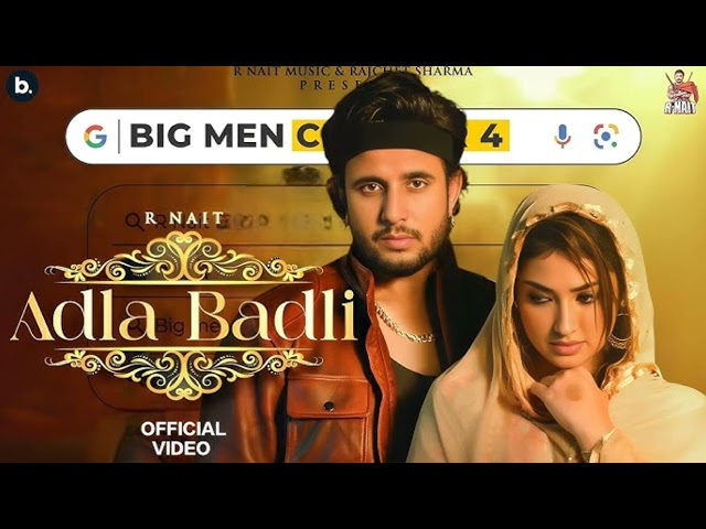 adla badli Punjabi #new rape (video) song 2024 🎥🎥🎧🎧🎧