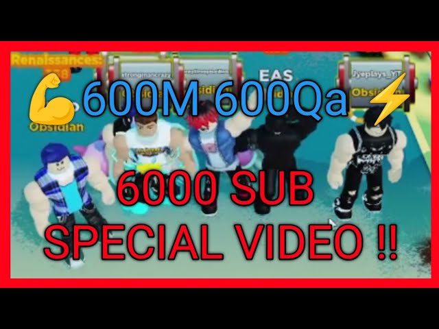 6000 SUB SPECIAL VIDEO 600 QA AND 600M ON STRONGMAN SIMULATOR