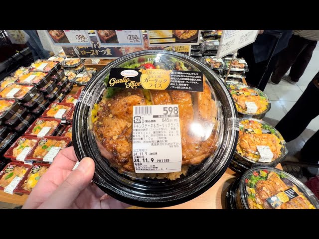 Amusing Supermarket Food in Japan