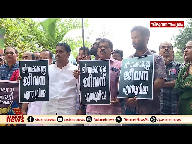 ക്ലോസറ്റ് തകർന്ന് അപകടം; സെക്രട്ടേറിയറ്റ് അനക്‌സിന് മുന്നിൽ പ്രതിഷേധം