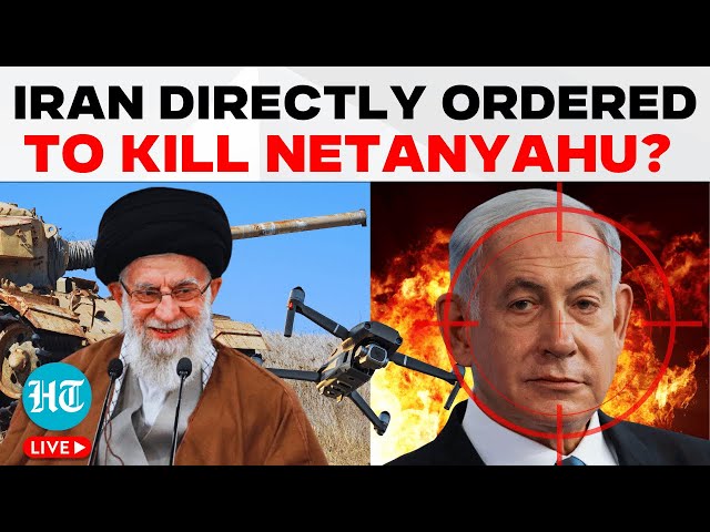 Netanyahu Home Attack: Iran 'Sought To Kill Israeli PM' In Hezbollah Drone Strike | Iran Israel War