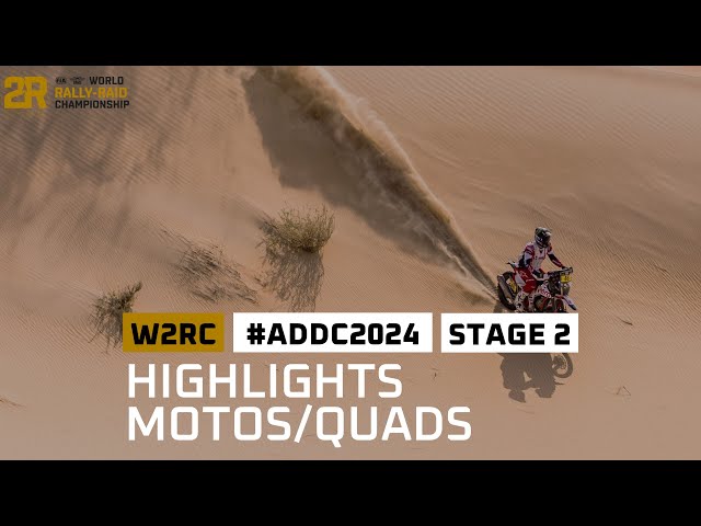 Highlights Motos/Quads - Abu Dhabi Desert Challenge - Stage 2 - #W2RC