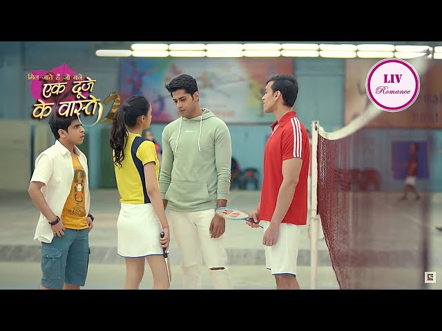 Ek Duje Ke Vaaste 2 - Ep 5 - Full Episode - Suman Vs Shravan - एक दूजे के वास्ते