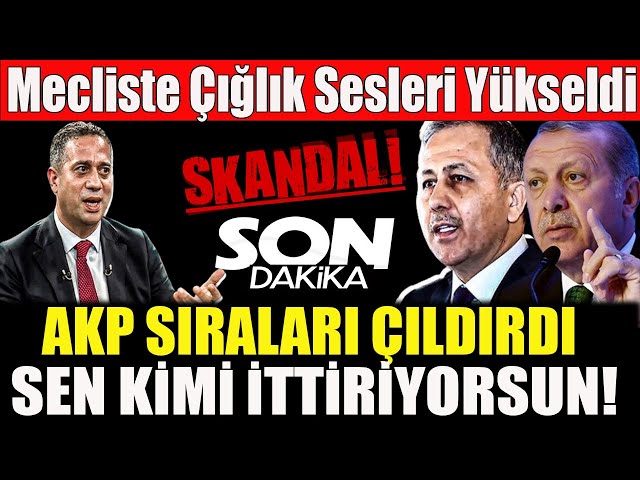 AKP Sıraları Çıldırdı.Mecliste  Kavga Kıyamet.Sakın Meclise Gelme 'Sen kimi ittiriyorsun #sondakika