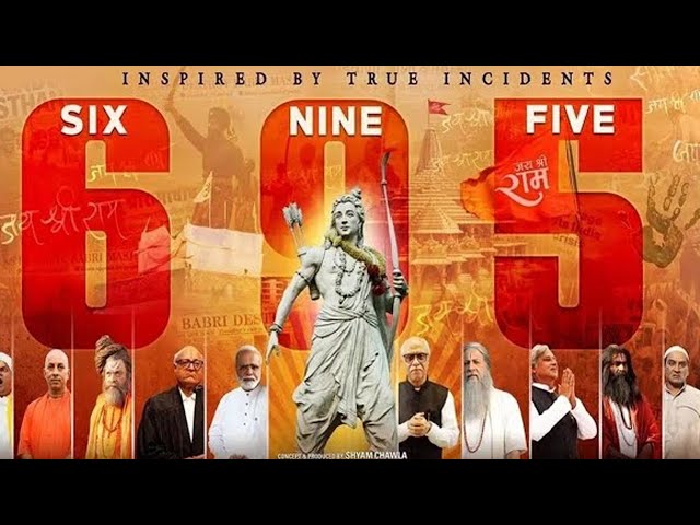 Six Nine Five Full Movie: A Gripping Mystery Thriller | Movies 2024 full movie