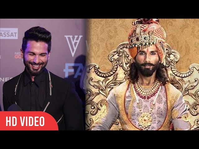 Shahid Kapoor Funny Reaction On Prince Look | GQ Fashion Night Awards 2017