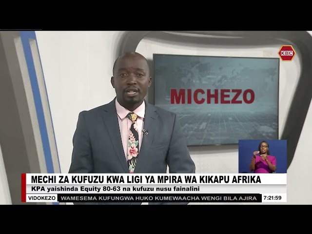 Mechi za kufuzu kwa ligi ya mpira wa kikapu Africa