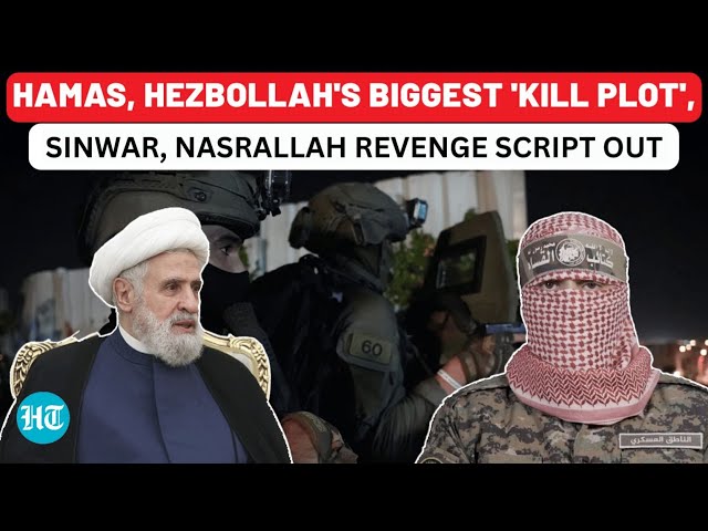 Hamas, Hezbollah Script Sinwar & Nasrallah Revenge Plot, Israel's Top Minister's Life in Danger?