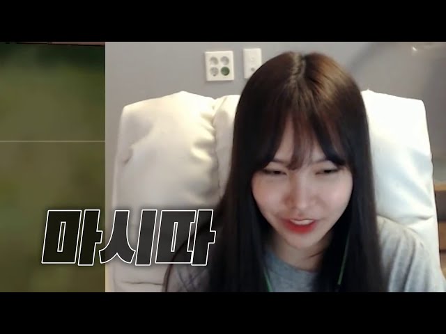 PUBG Mobile Korea girl player Funny 😂😍