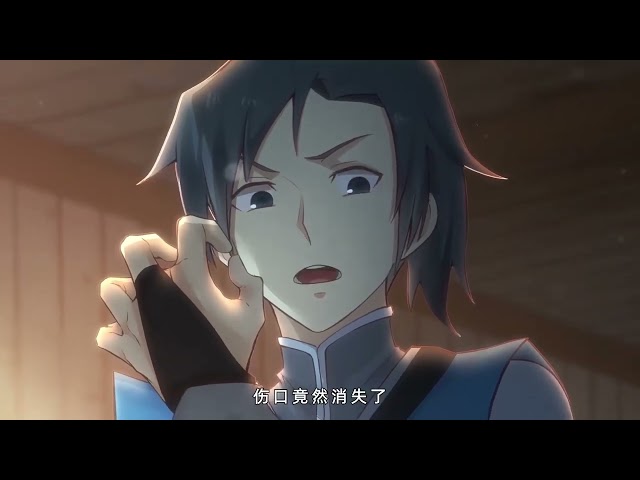 【New】【Multi Sub】Martial Peak EP 1-104  #animation #anime