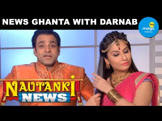 EP - Nautanki News - Indian Hindi TV Show - Big Magic