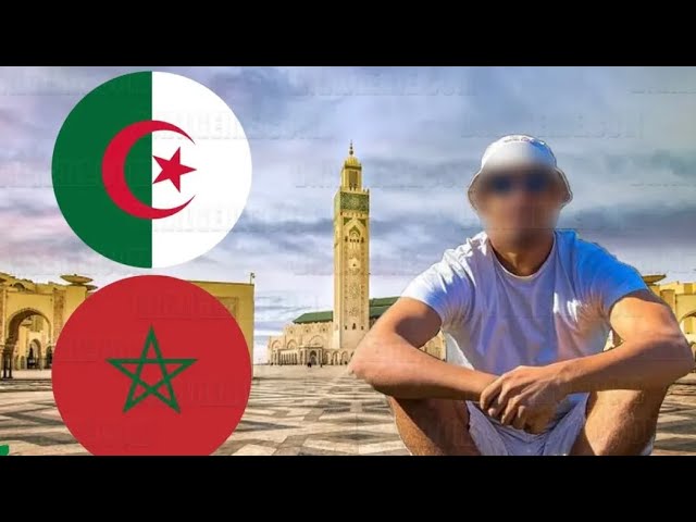 Et si le Maroc n’instaure pas la réciprocité et continue d’accueillir à bras ouverts les Algériens