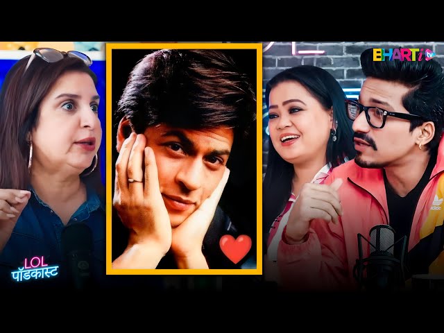 Why There’s No One Like Shah Rukh Khan | Farah Khan